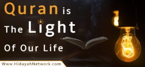 Learning Tafsir