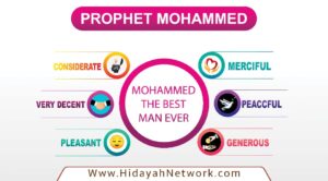 prophet Muhammad best man ever