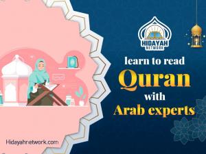 How to read and learn Quran