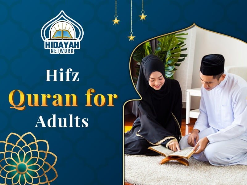 Hifz Quran for adults | Best Hifz classes for adults