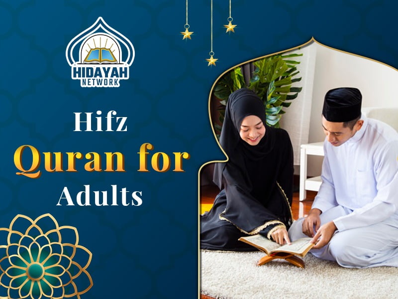 Hifz Classes For Adults Best Quran Hifz Program Free Trials 1071