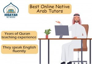 Learn to read Quran for beginners with Native Arab tutors