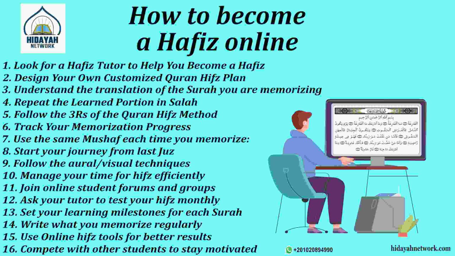 How to Become a Hafiz Online