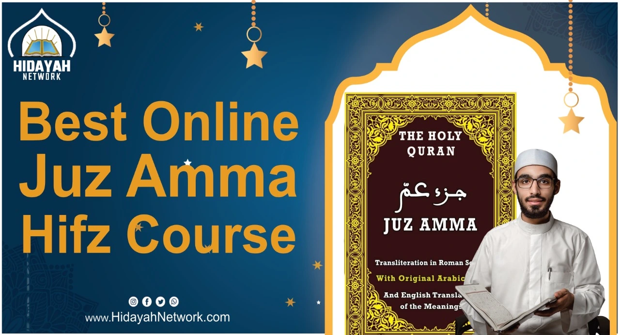 Online Juz Amma Memorization Course