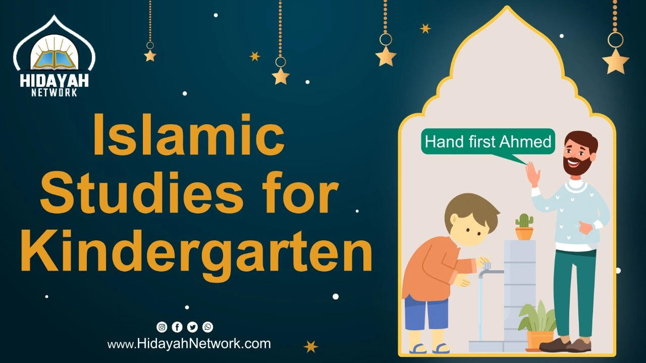 islamic studies for kindergarten