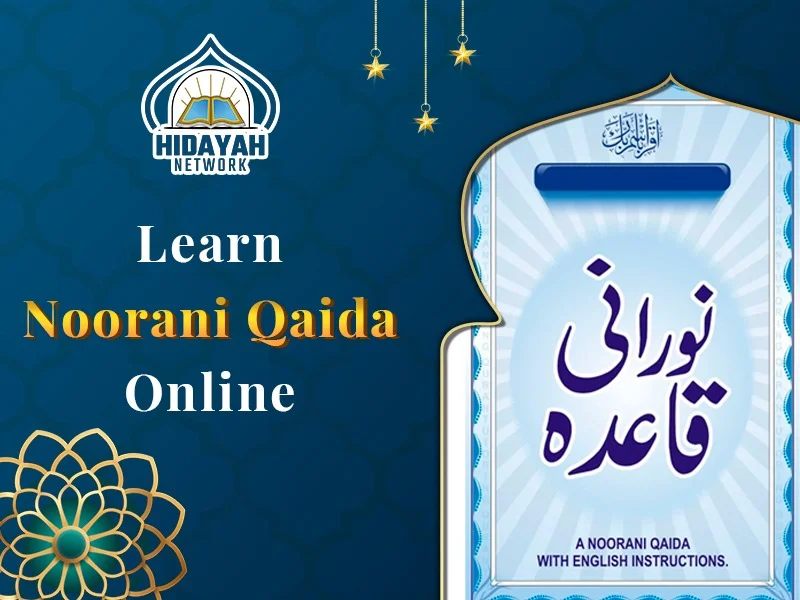 Learn Noorani Qaida online