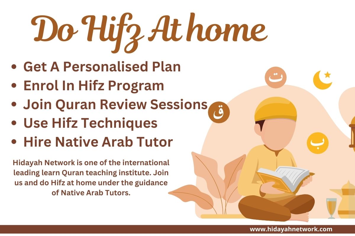 How To Do Hifz At Home