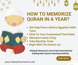 How To Memorize Quran In a Year
