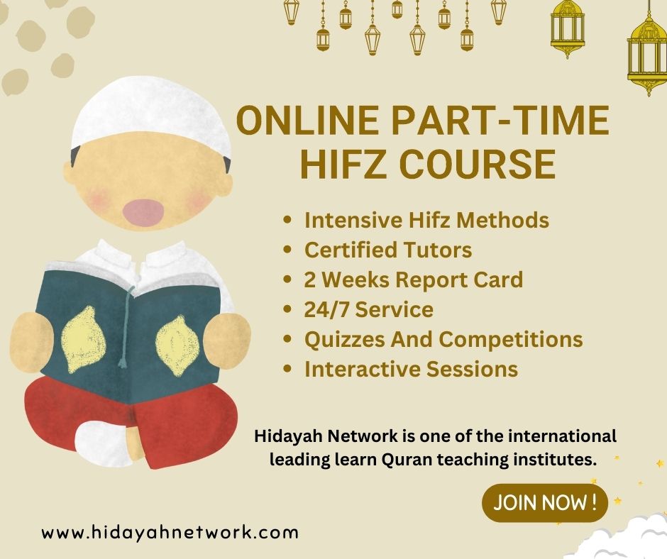 online part-time hifz course