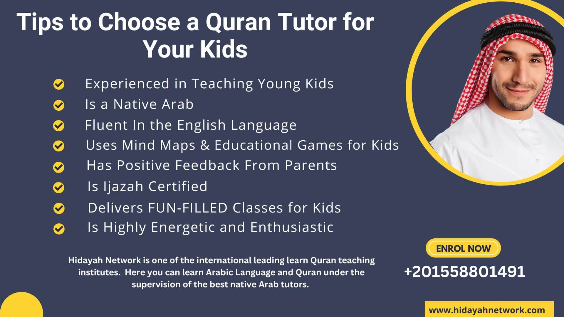 Choose a Quran Tutor for Your Kids