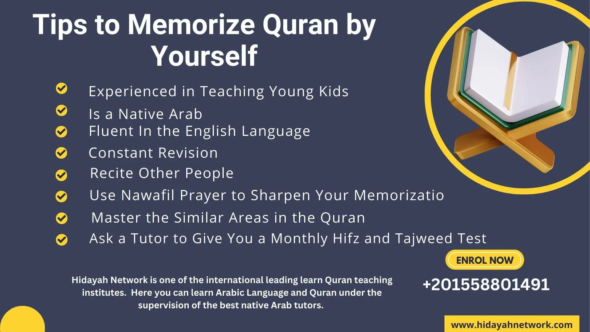 How Can Adults Learn Quran Fast ? Complete Guide - Hidayah Network