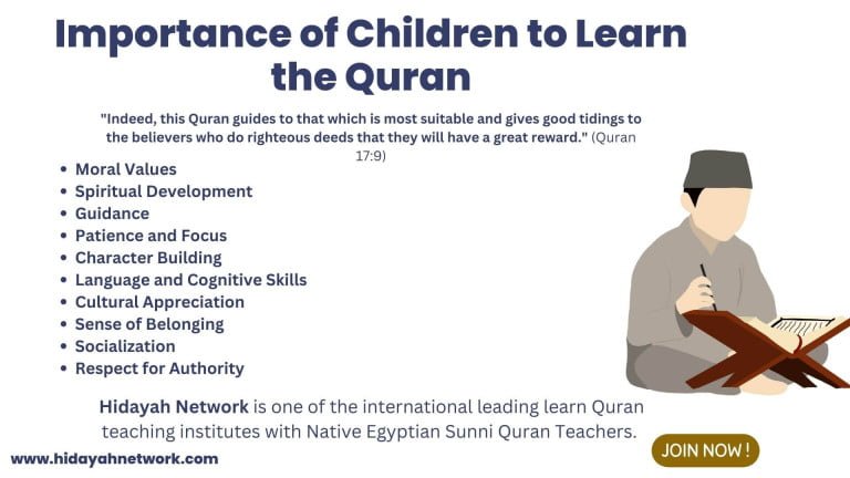 Why Is It Important For Children To Learn Quran? | 16 Tips