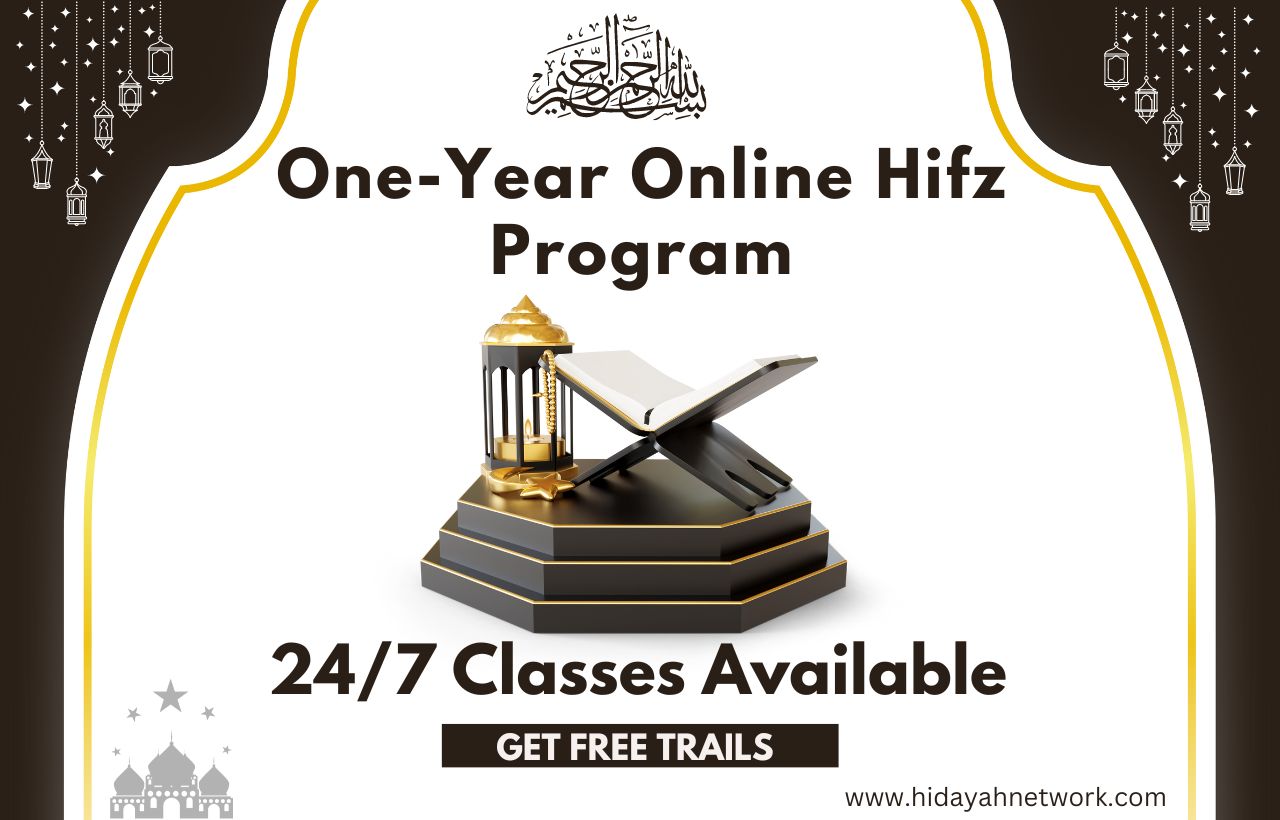 One-Year Online Hifz Program