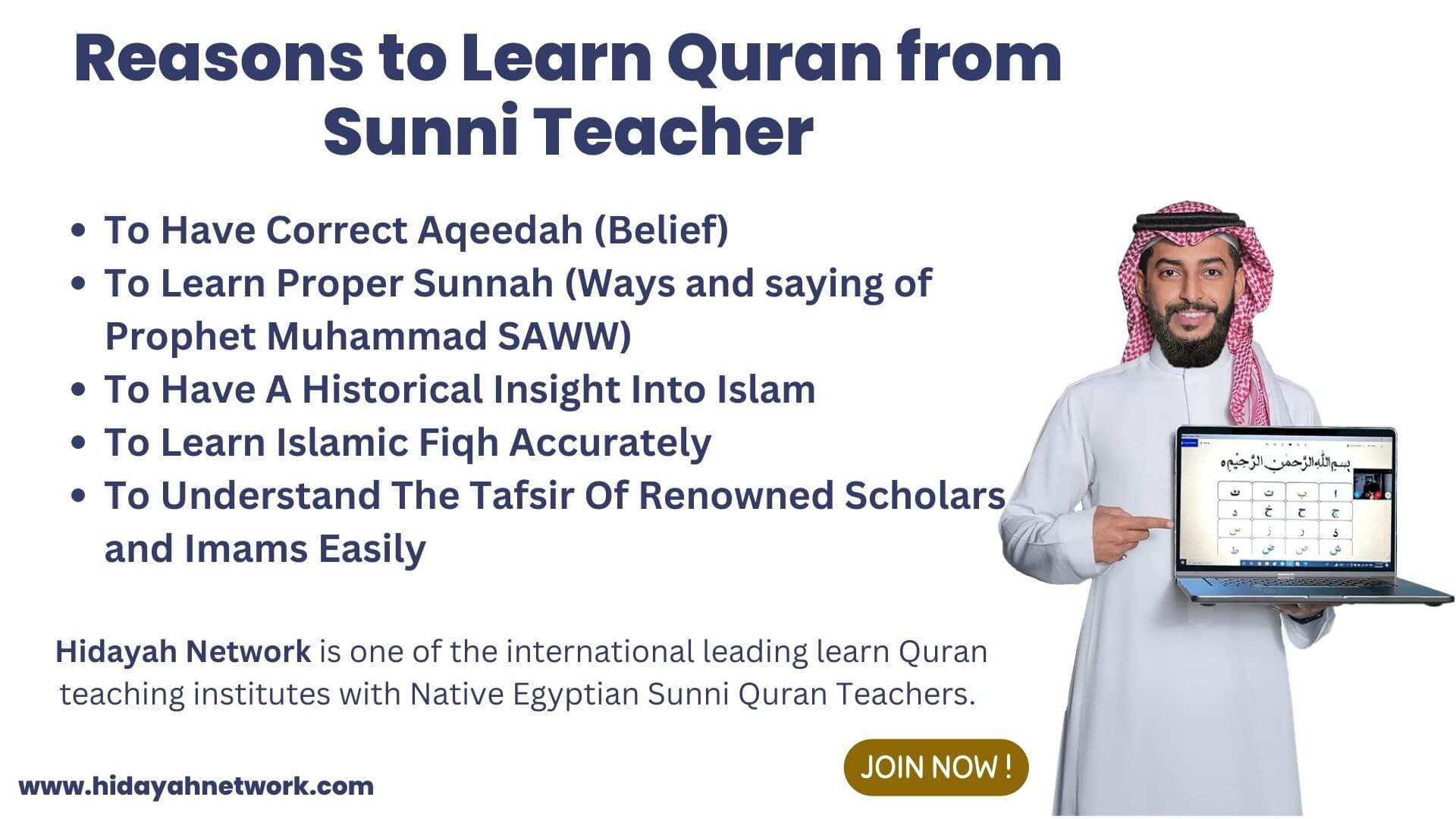 Reasons to Learn Quran from Sunni Teacher