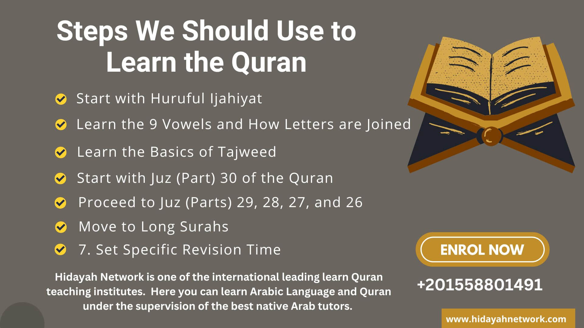 Steps We Should Use to Learn the Quran