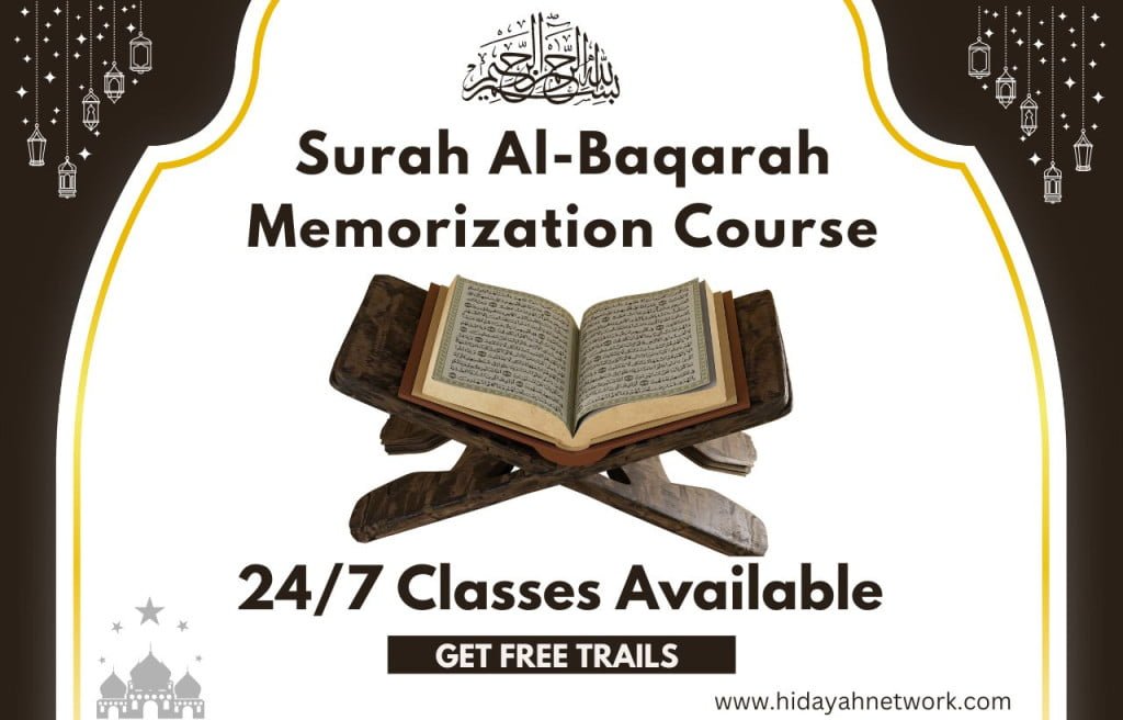 surah-al-baqarah-memorization-course-hifz-longest-surah