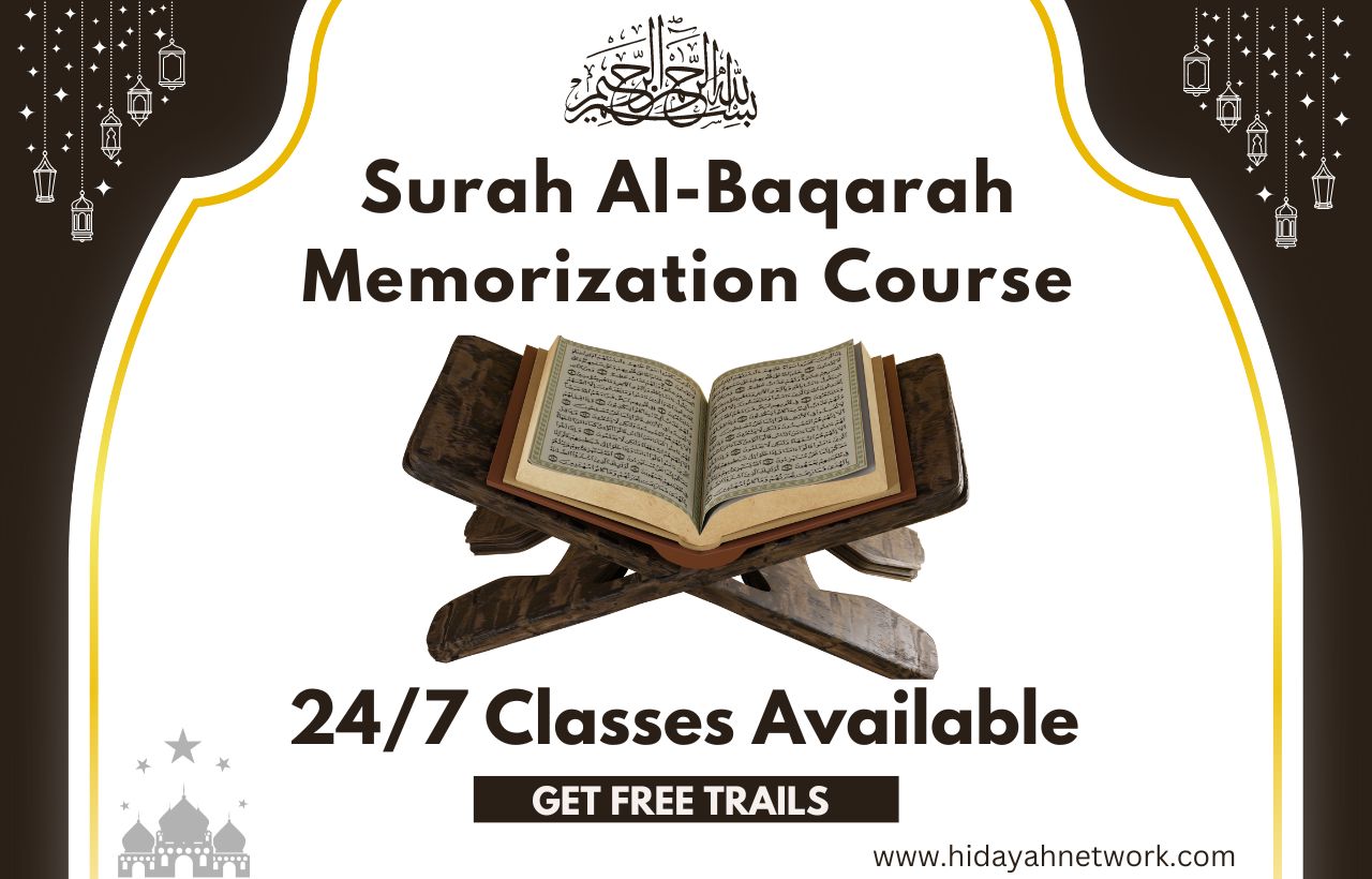 Surah Al-Baqarah Memorization Course