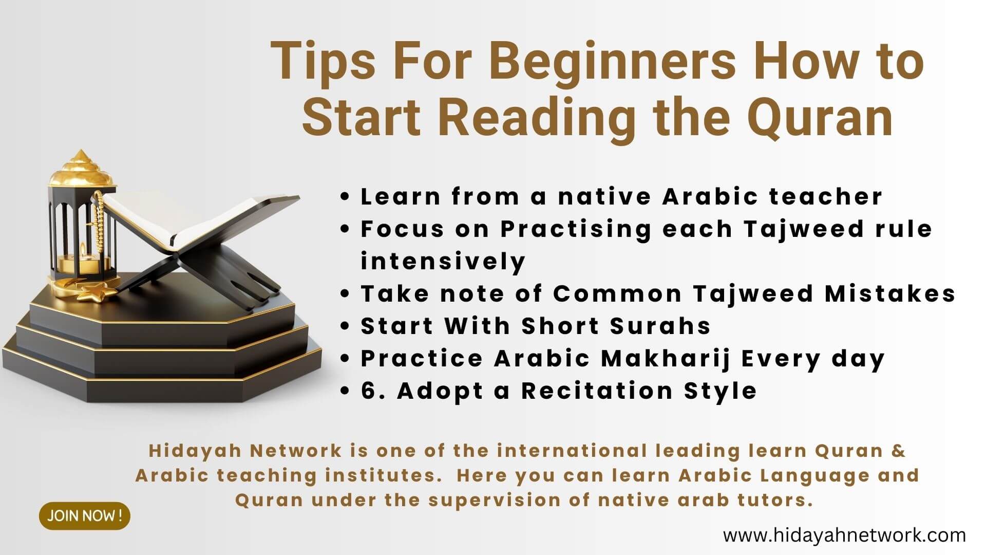 How To Start Reading The Quran