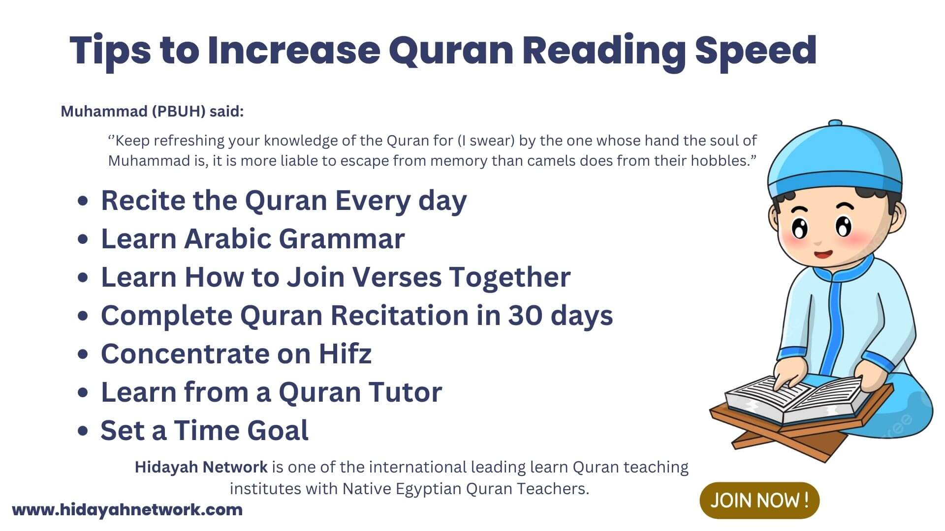 Tips to Increase Quran Reading Speed