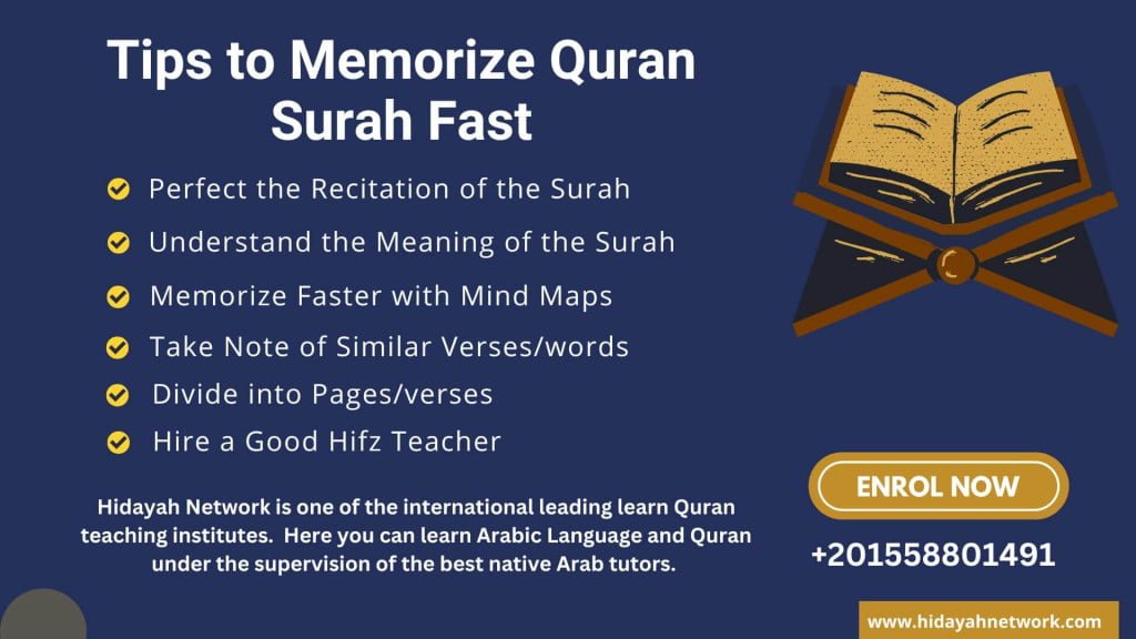 How To Memorize Quran Surah Fast 8 Practical Tips