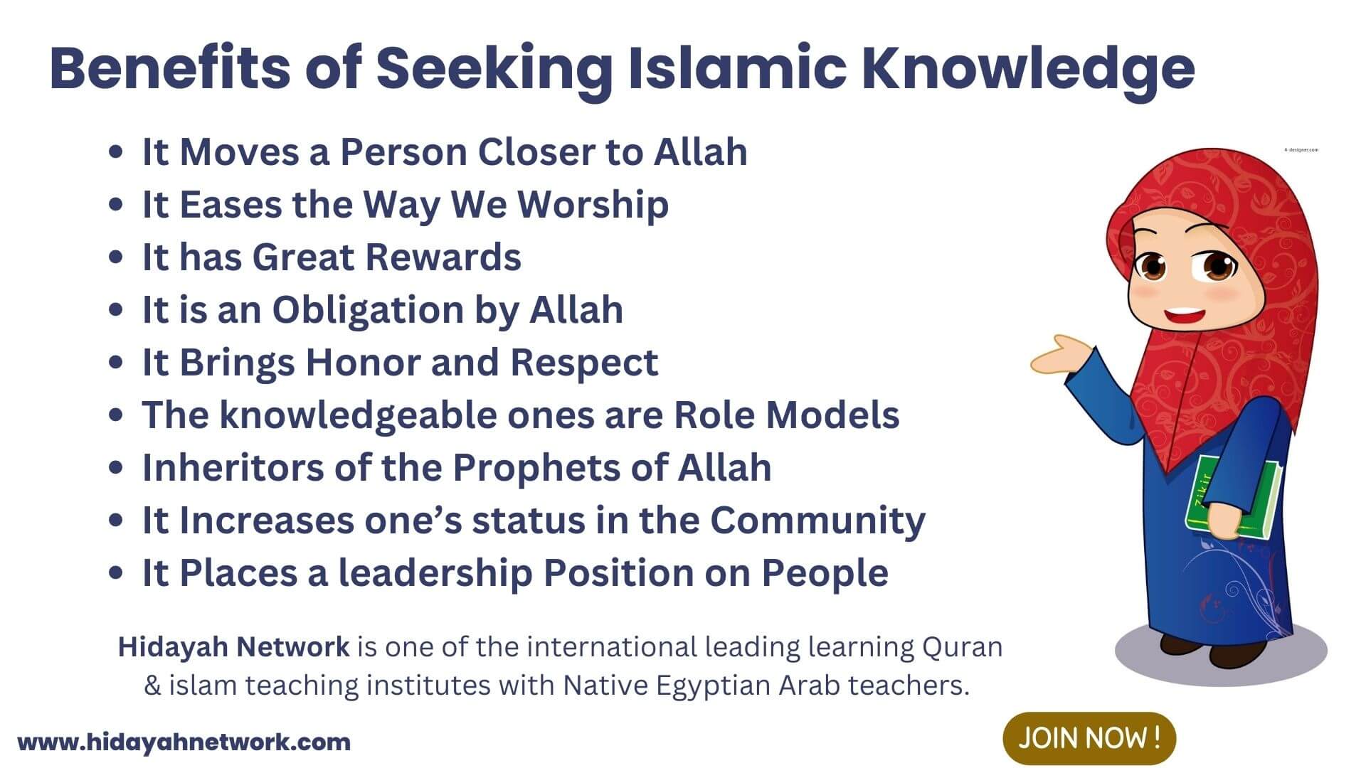 Benefits of Seeking Islamic Knowledge
