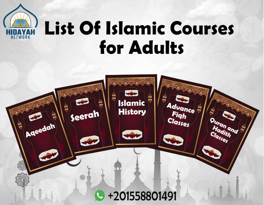 Islamic Classes For Adults
