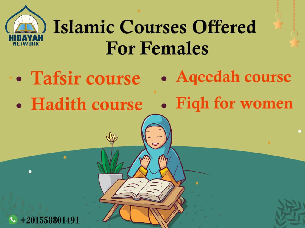 Islamic Classes For Sisters |Join Islamic Course For Ladies