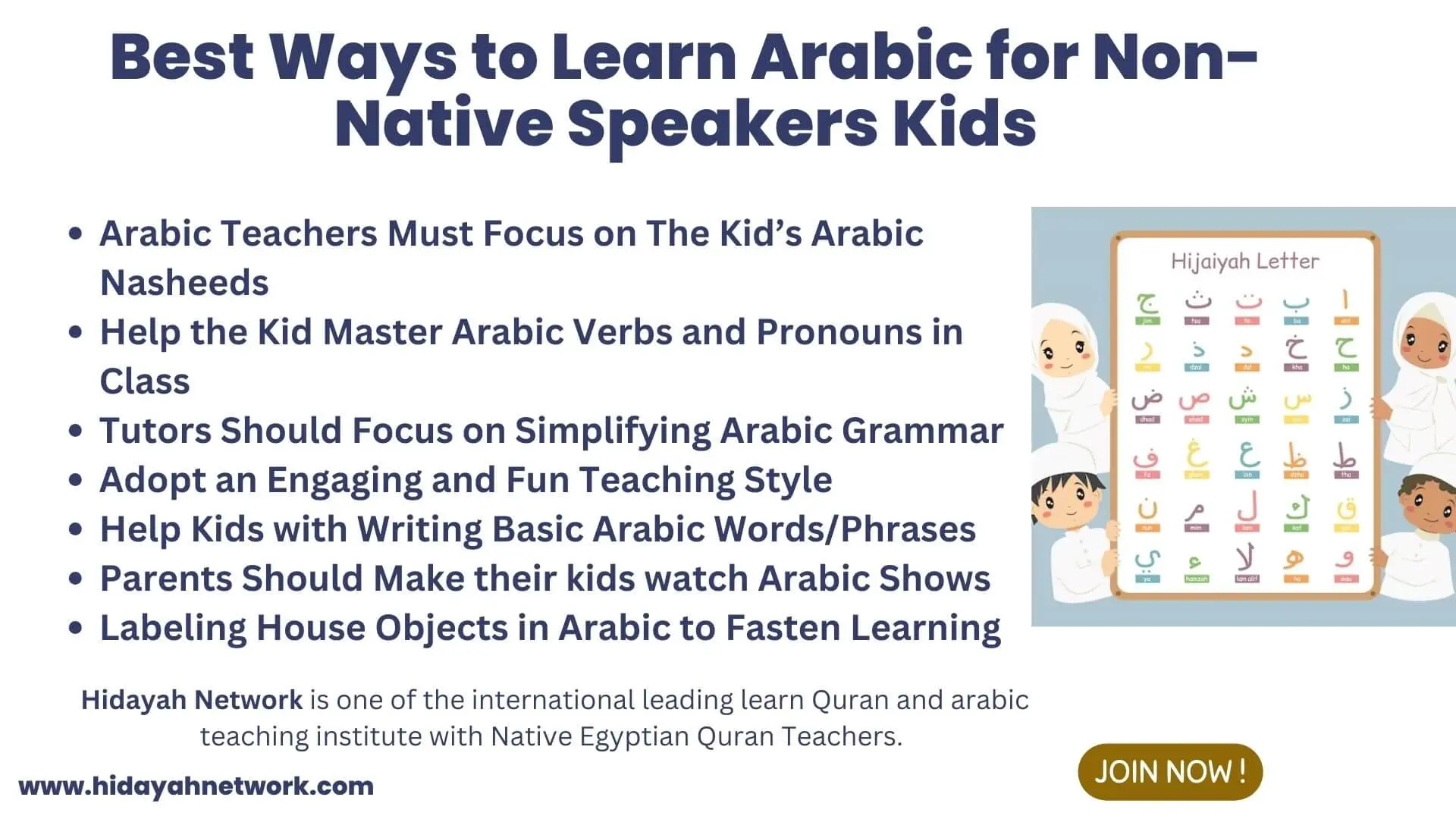 Arabic Language Teaching Center For Non- Native Speakers