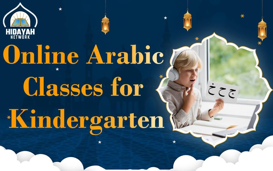 Online Arabic Classes for Kindergarten