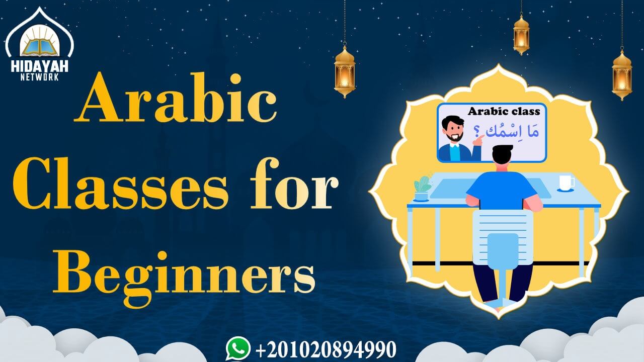 arabic classes for beginners