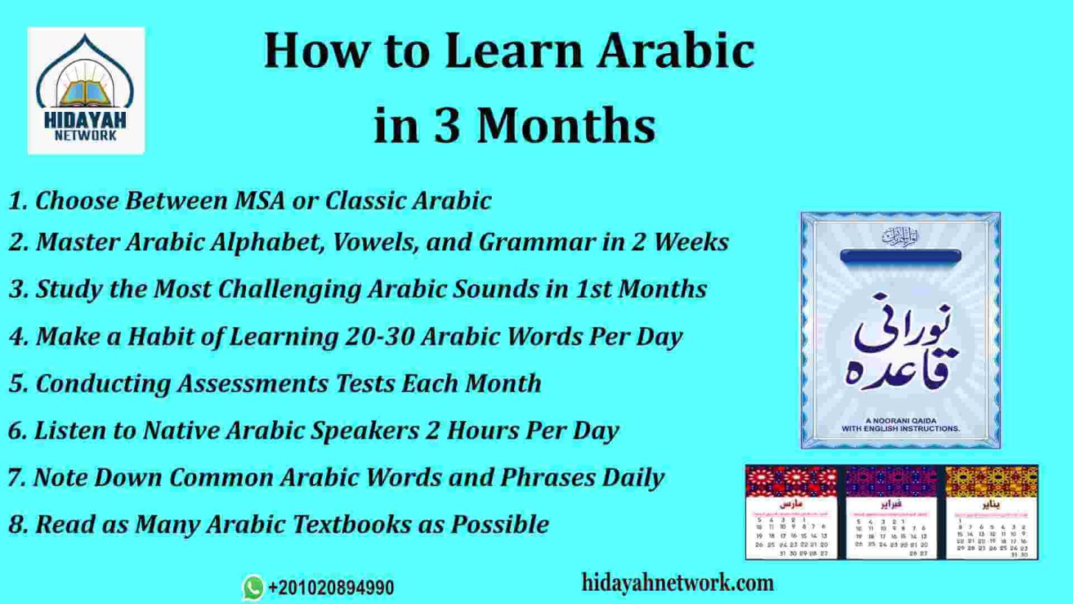 Learn Arabic in 3 Months