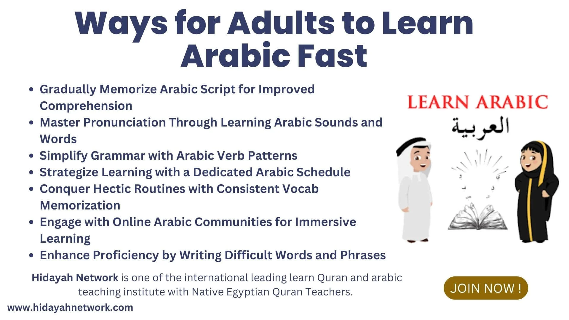 How Can Adults Learn Arabic Fast? Read Practical Tips