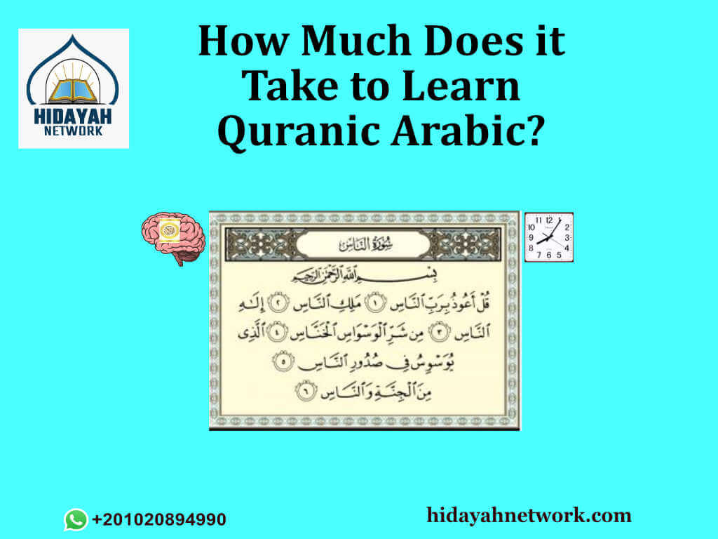 How Long Does It Take To Learn Arabic To Understand Quran