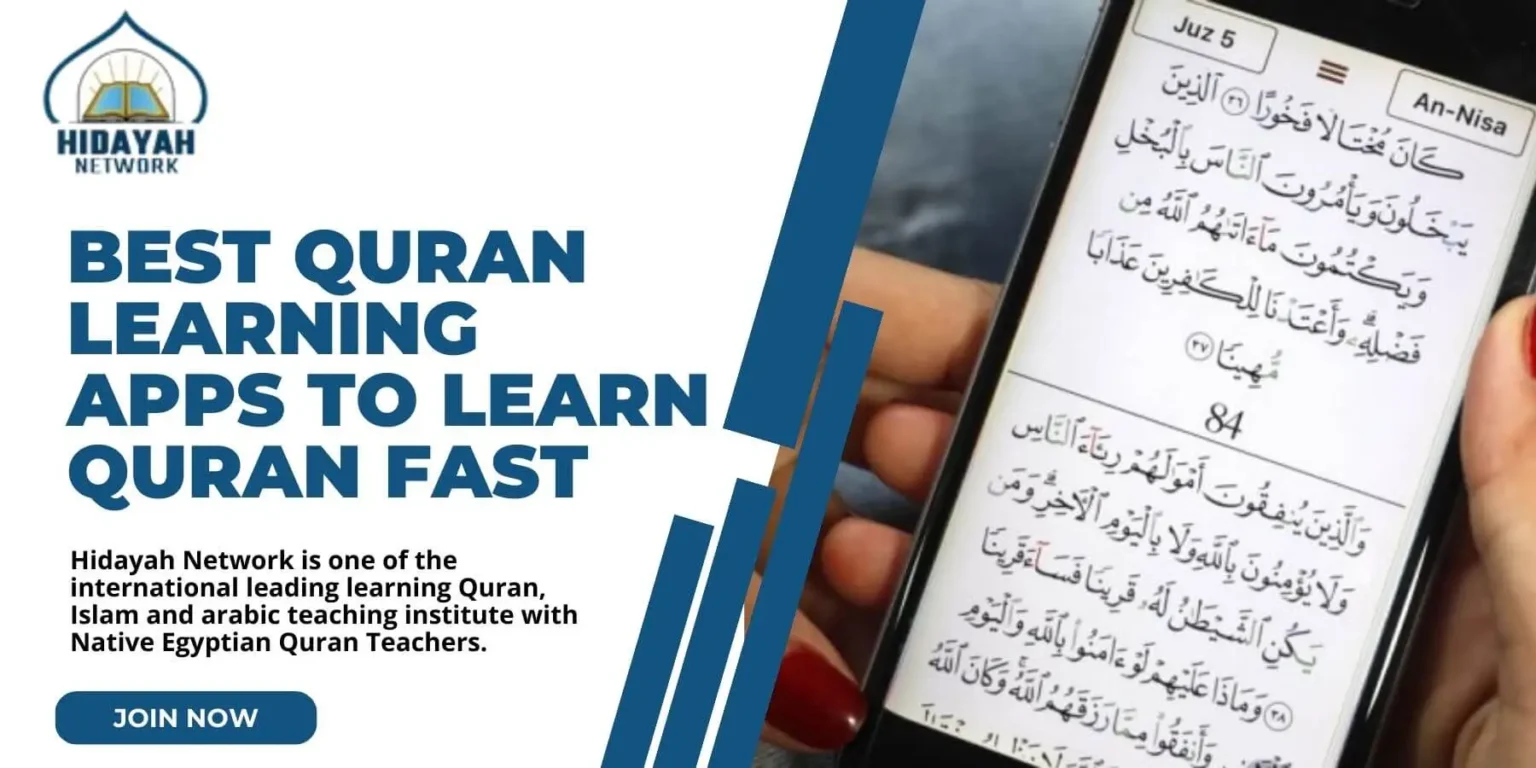 Best Quran Learning Apps