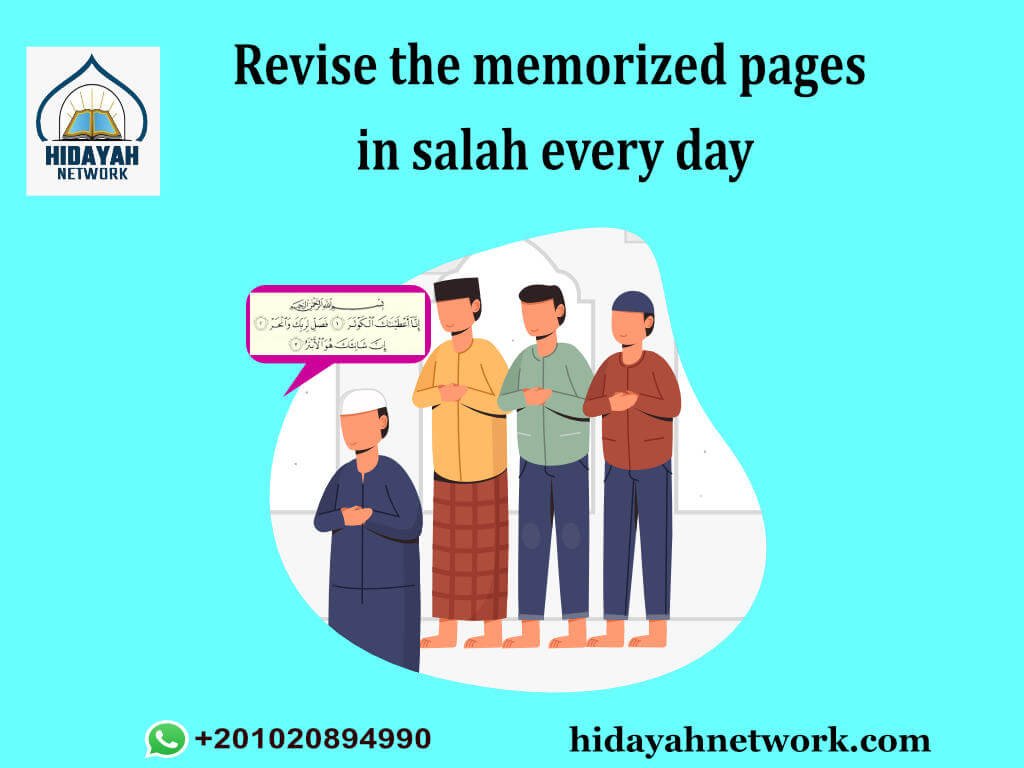 How To Memorize Quran In A Year Tips With Hifz Schedule