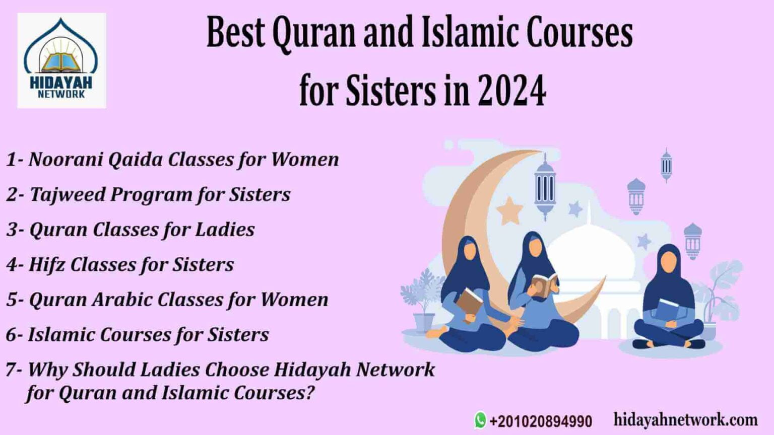 best quran and islamic courses for sisters in 2024