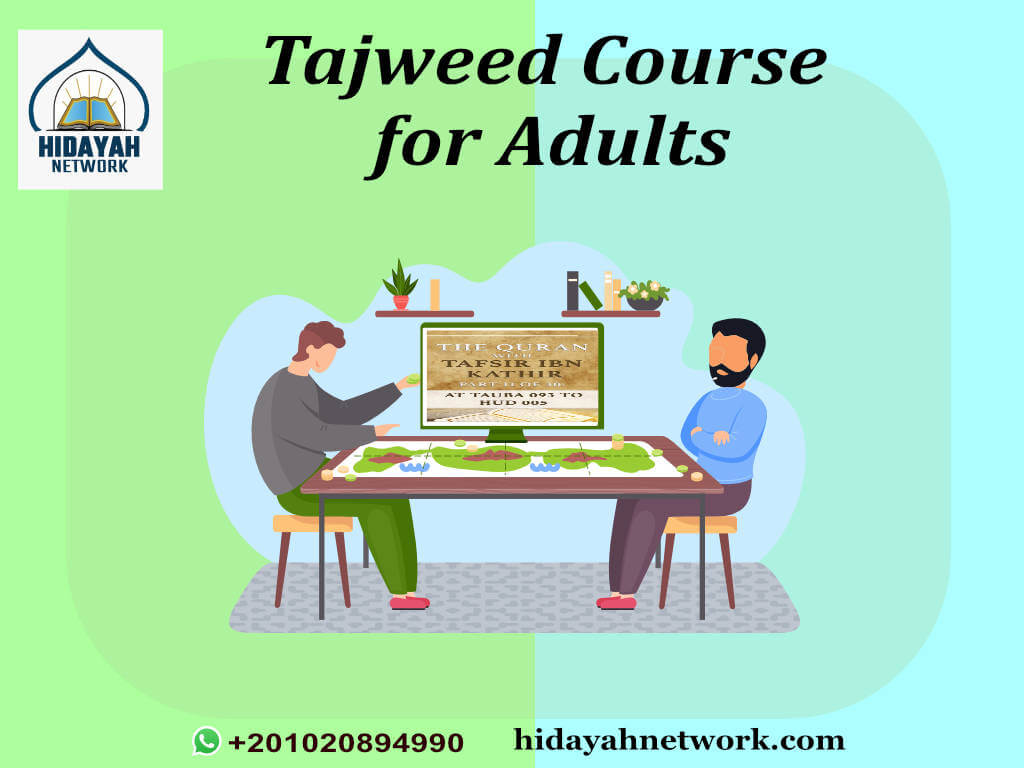 tajweed classes for adults