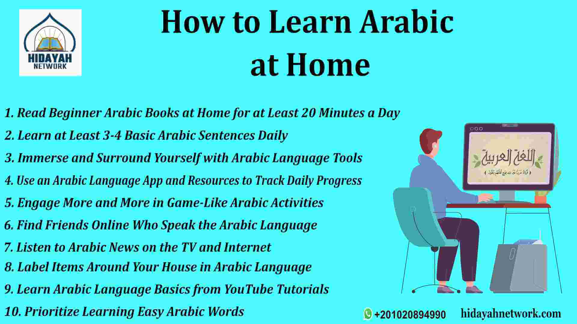 Learn Arabic at Home