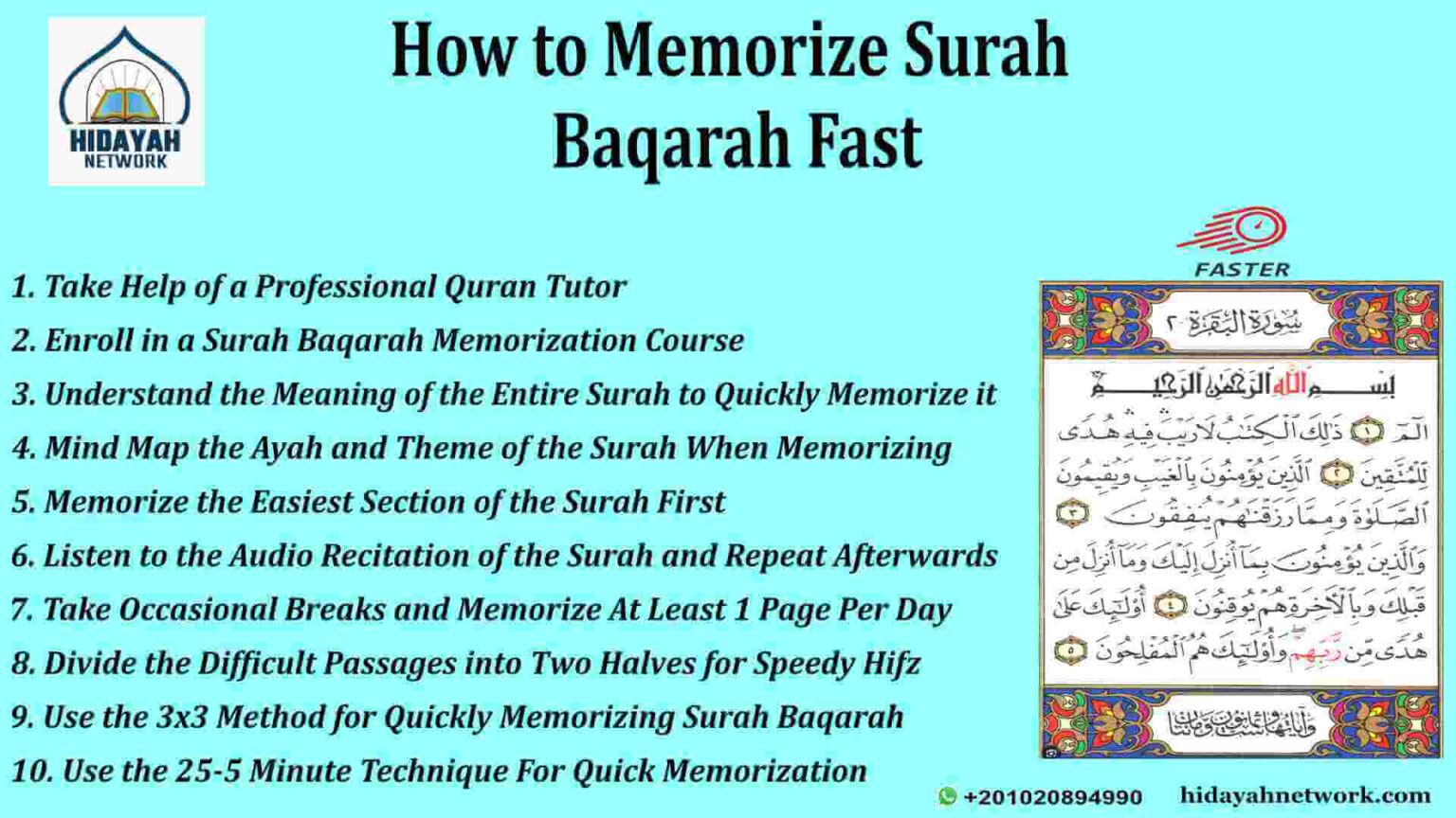 Memorize Surah Baqarah Fast