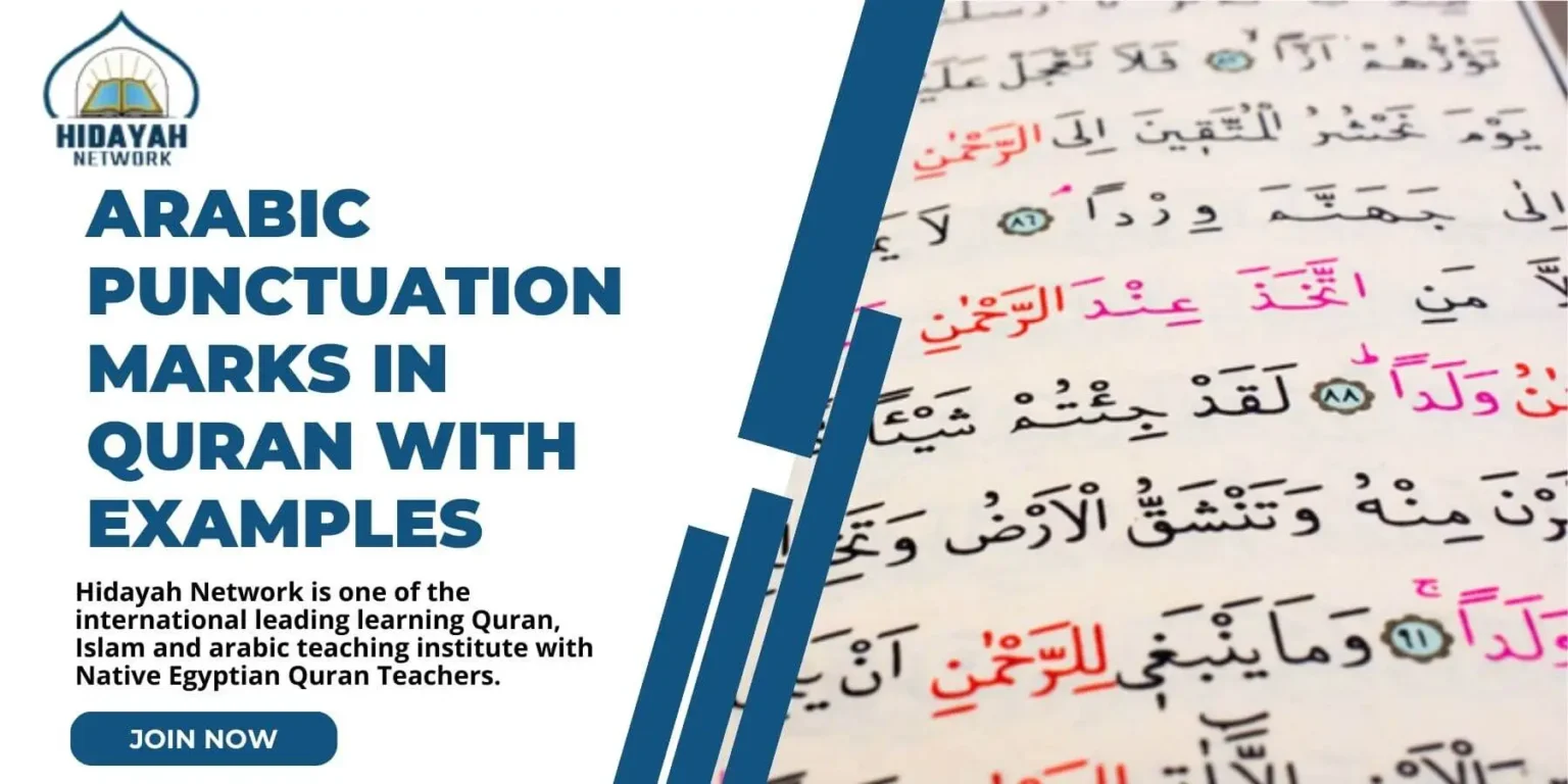 Arabic Punctuation Marks in Quran