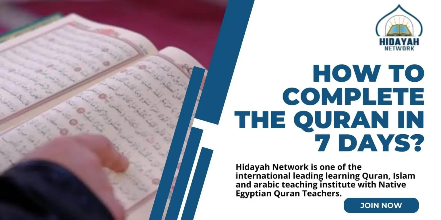 Complete Quran in 7 Days