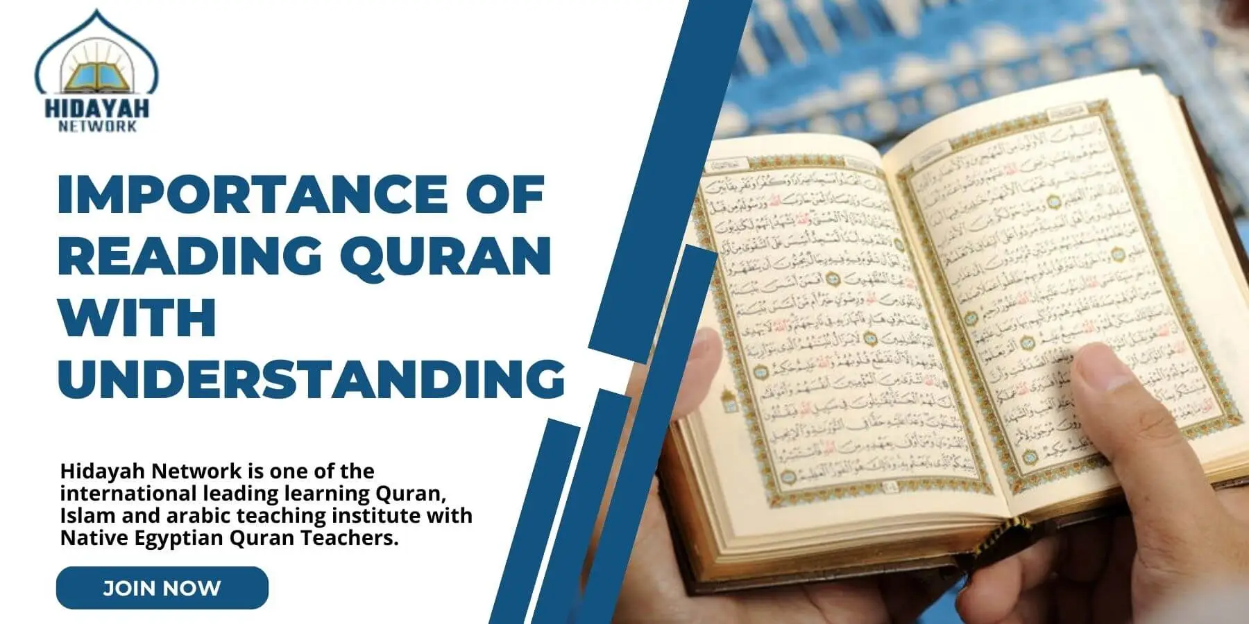 Importance of Reading Quran With Understanding