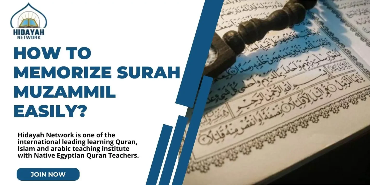 Memorize Surah Muzammil